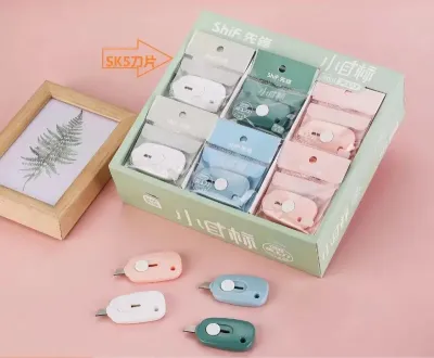 Portable Cute Mini Utility Cutter (2 pc)